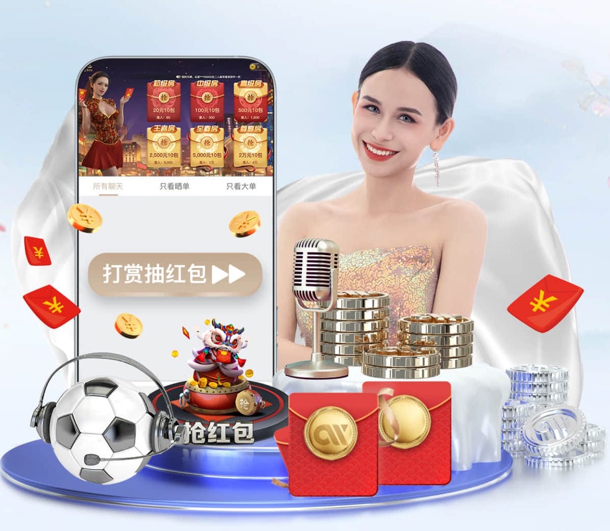 开云娱乐官网 乒乓球台底线在哪