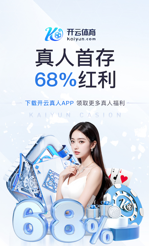 开云体育 使用双杠进行倒立训练时应该注意什么？